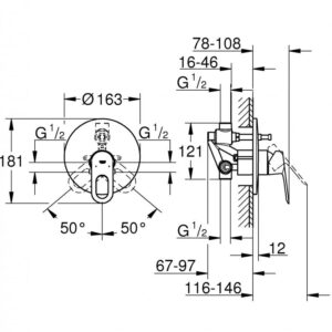GROHE BAULOOP Смесител за вграждане за вана/душ 29081000